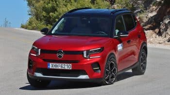 Απόσυρση ανταγωνισμού από το Citroen C3