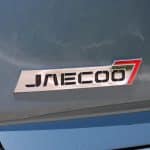 Jaecoo 7 1.6 147 PS (11)