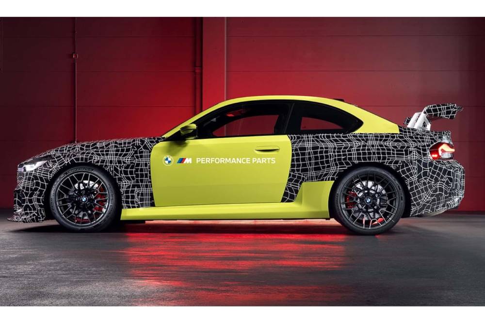 https://cdn.autogreeknews.gr/wp-content/uploads/2025/07/bmw-m2-track-package-teaser-1.jpg