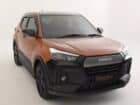 Νέο Daihatsu Rocky Limited Edition με έμπνευση από τα παλιά