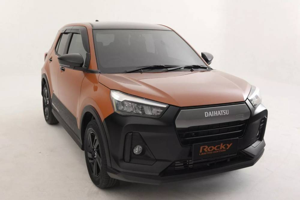 Νέο Daihatsu Rocky Limited Edition με έμπνευση από τα παλιά