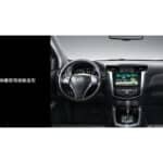Nissan-Navara-old-2
