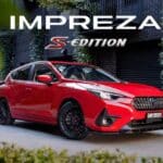 impreza s edition