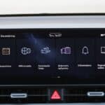 Hyundai Ioniq 5 FL 230 PS (12)