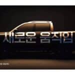 KGM-Pickup-Teaser-3-2048x1152