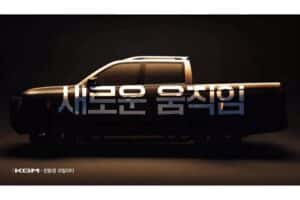 KGM-Pickup-Teaser-3-2048×1152