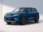 Νέο BYD ATTO 2 DM-i με αυτονομία 1.020 χλμ.