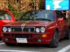 lancia delta integrale edizione finale japan