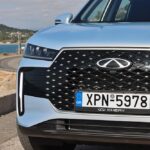 Chery Tiggo 4 1.5 Hybrid 204 PS (10)