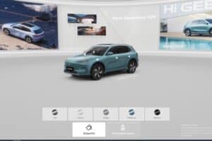 Geely-Digital-Showroom