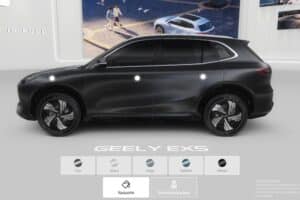 Geely-Digital-Showroom-6