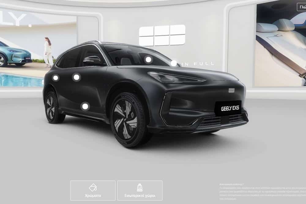 https://cdn.autogreeknews.gr/wp-content/uploads/2025/11/Geely-Digital-Showroom-7.jpg