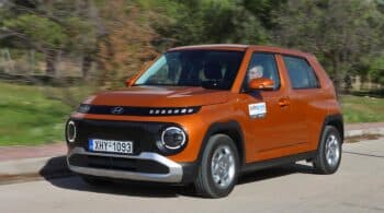 Έως 7.600 ευρώ κάτω παίρνεις το Hyundai Inster
