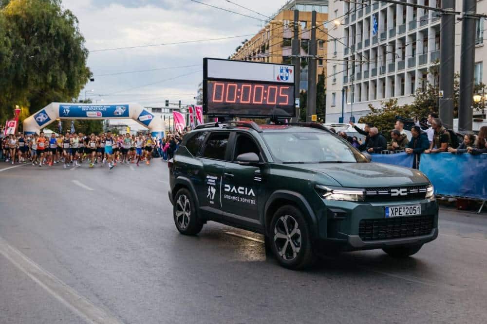 Η Dacia στον 42ο Αυθεντικό Μαραθώνιο της Αθήνας