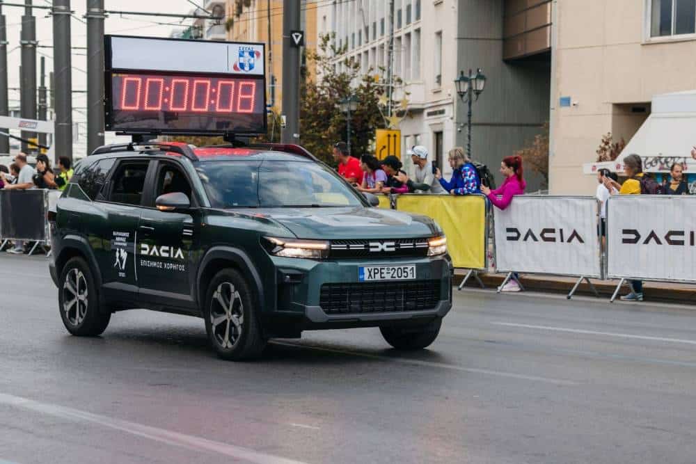 https://cdn.autogreeknews.gr/wp-content/uploads/2025/11/Marathon25_129-1.jpg
