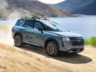 Νέο και ακόμα πιο σύγχρονο Nissan Pathfinder (+video)