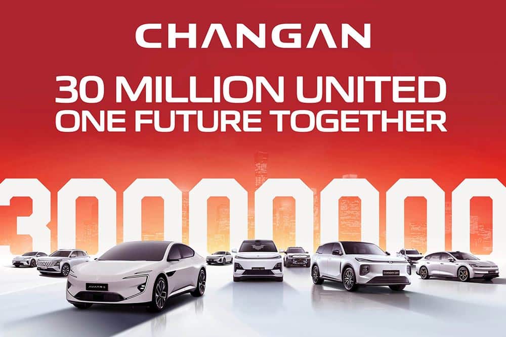https://cdn.autogreeknews.gr/wp-content/uploads/2025/12/30_millionth_changan-2.jpg