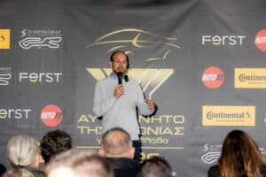 ATX-Spata-Debate-(Galanopoulos)