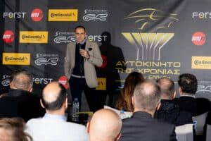 ATX-Spata-Debate-(Karathanasis)