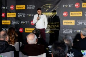 ATX-Spata-Debate-(Tsounis)