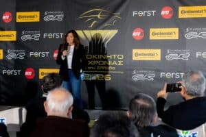 ATX-Spata-Debate-(Valyraki)