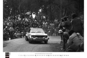 Digitaldruck-Motorsport-Classic-2026_4c-9-jpg