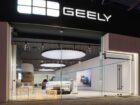 Το πρώτο Geely Experience Store στην Ελλάδα είναι γεγονός