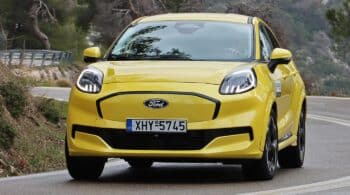 Ένα ετήσιο μισθό κερδίζεις με το Ford Puma Gen-E