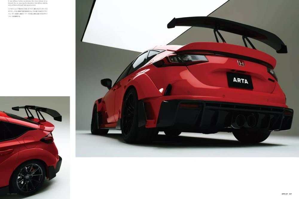 https://cdn.autogreeknews.gr/wp-content/uploads/2026/01/Honda-Civic-Type-R-ARTA-GT-8-2048x1448-1.jpg
