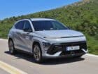 Νέο Hyundai Kona ισχυρότερο και έως 7.000 ευρώ κάτω