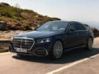 Mercedes-Benz S-Class 2026 (1)