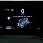 mitsubishi_delica-mini18