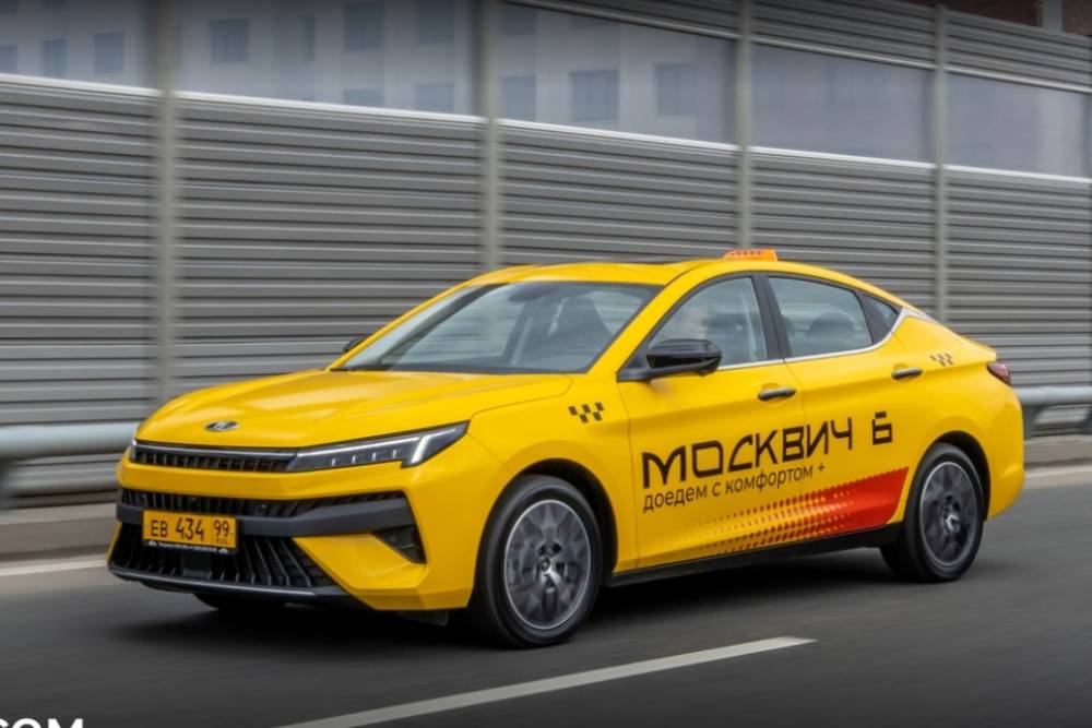 https://cdn.autogreeknews.gr/wp-content/uploads/2026/01/moskvich-taxi.jpg