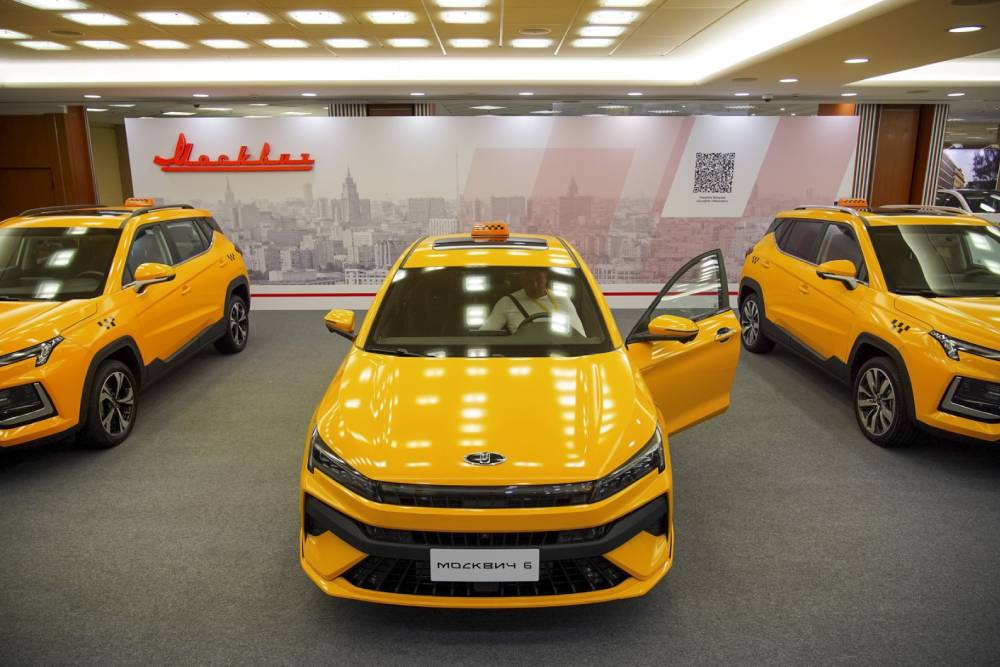 https://cdn.autogreeknews.gr/wp-content/uploads/2026/01/russia-taxi-cuba-04.jpg