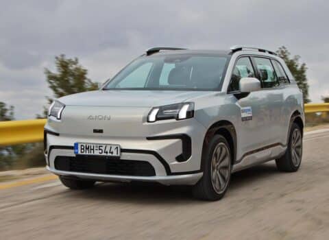 Δοκιμή AION V 204 PS 75,26 kWh
