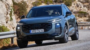 Tο νέο Audi Q3 έχει... πακέτο με όφελος 3.100 ευρώ