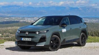 Νέο Citroen C5 Aircross σε πιο χαμηλή τιμή για λίγο ακόμα