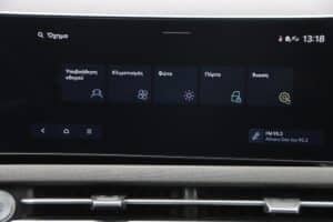 Hyundai Tucson MY26 (38)