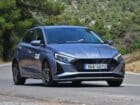 Σαν... ράδιο αρβύλα είναι η χαμηλή τιμή του Hyundai i20