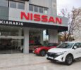 Εγγύηση η Nissan Sfakianakis στην Αγία Παρασκευή