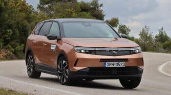 Πόσο παρακάτω να «ρίξει» η Opel το νέο Grandland