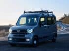 Νέο λιλιπούτειο Honda N-Van και τετρακίνητο και τούρμπο