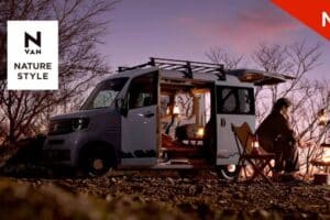 2026-Honda-N-Van-Japan-18-2048×1152