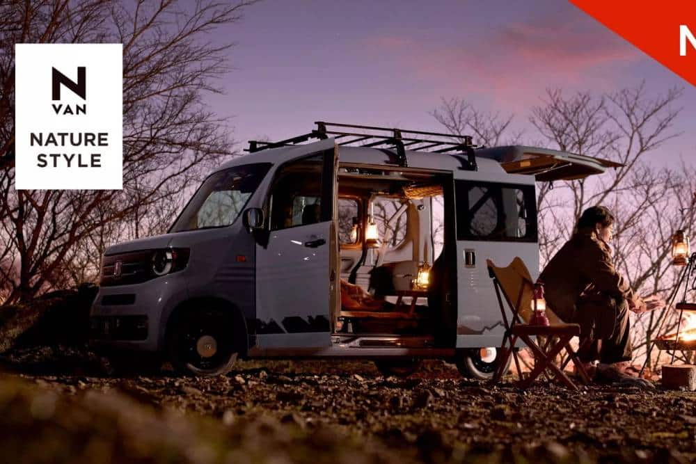 https://cdn.autogreeknews.gr/wp-content/uploads/2026/03/2026-Honda-N-Van-Japan-18-2048x1152-1.jpg
