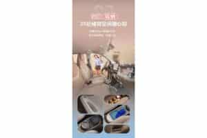 2026-Wuling-Hongguang-Mini-EV-China-15