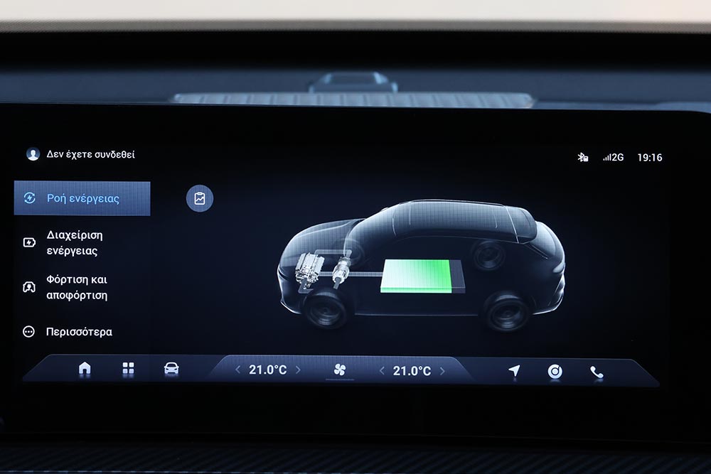https://cdn.autogreeknews.gr/wp-content/uploads/2026/03/Chery-Tiggo-7-PHEV-interior-10.jpg