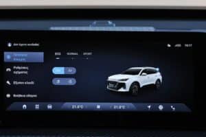 Chery Tiggo 7 PHEV interior (12)