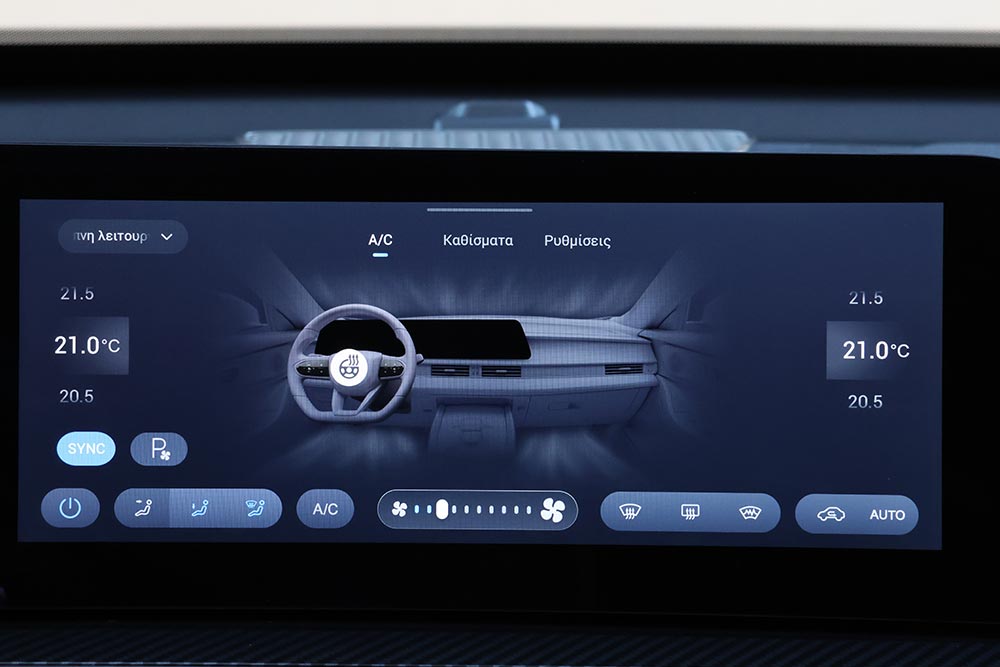 https://cdn.autogreeknews.gr/wp-content/uploads/2026/03/Chery-Tiggo-7-PHEV-interior-13.jpg