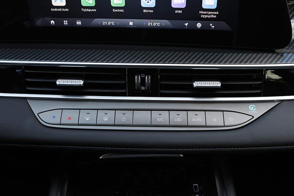 https://cdn.autogreeknews.gr/wp-content/uploads/2026/03/Chery-Tiggo-7-PHEV-interior-7.jpg