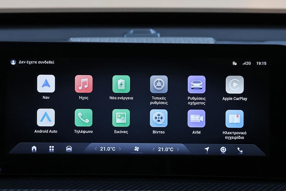 https://cdn.autogreeknews.gr/wp-content/uploads/2026/03/Chery-Tiggo-7-PHEV-interior-8.jpg